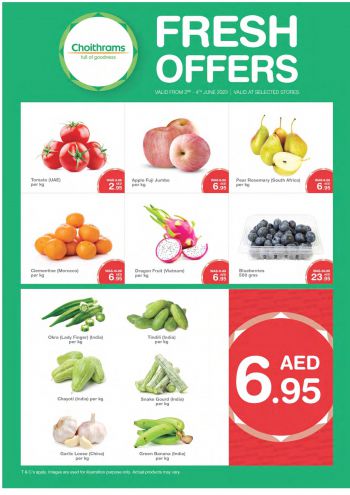 Choithrams offer thumb