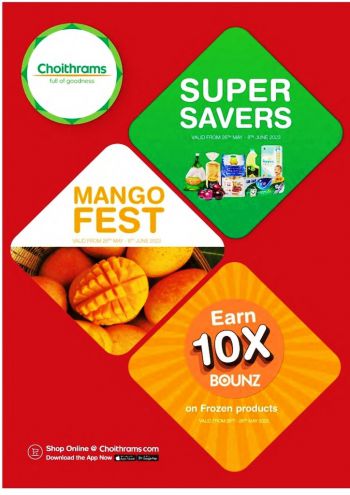 Choithrams offer thumb