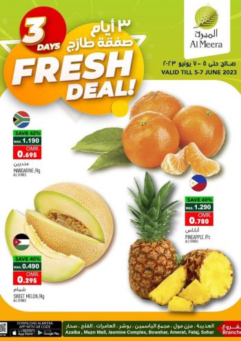 Al Meera Market offer thumb