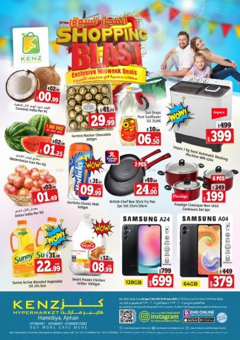 Kenz Hyper offer thumb