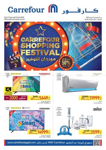 Carrefour offer thumb