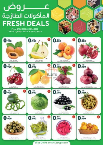 City Centre offer thumb