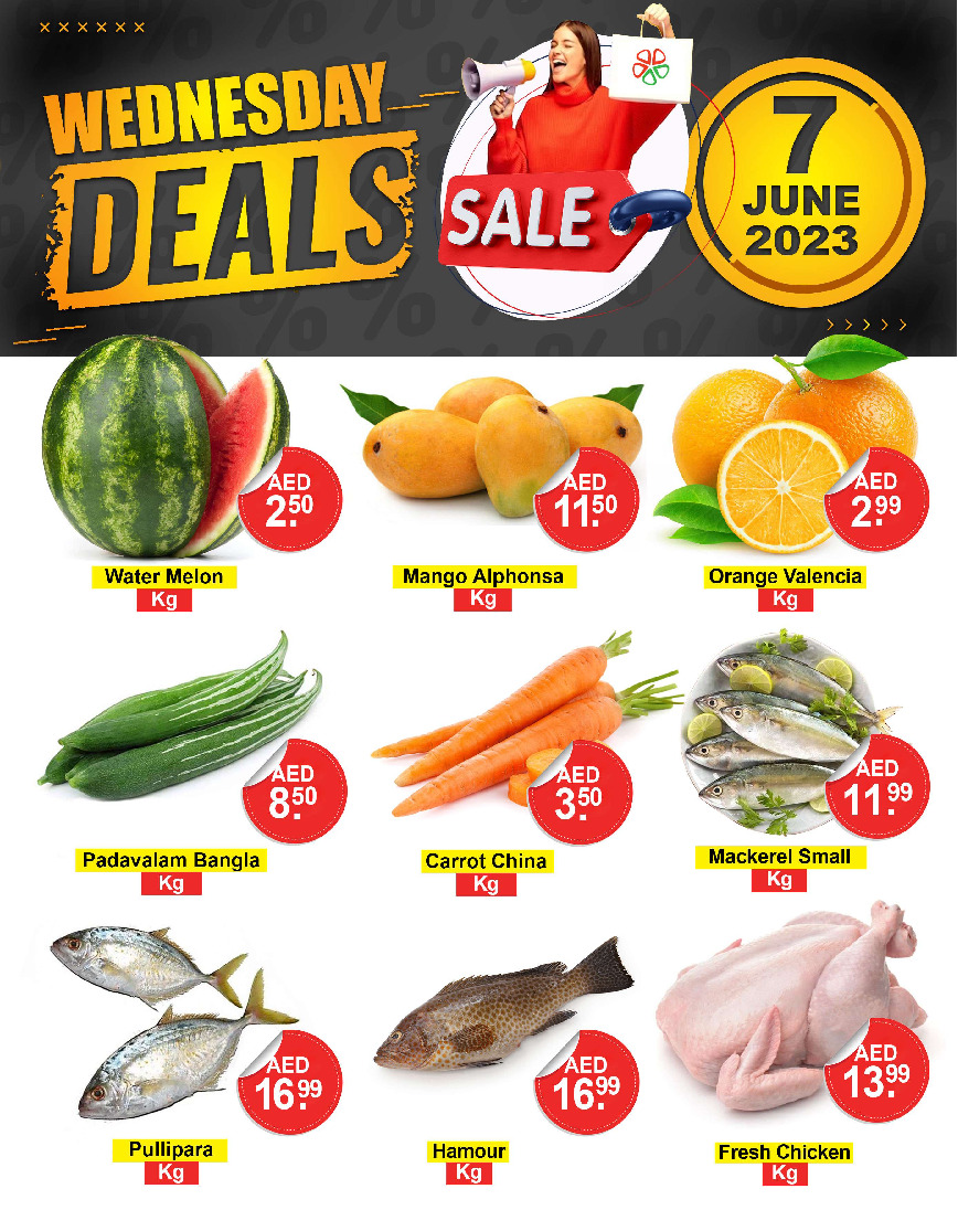 Al Madina Market offer thumb