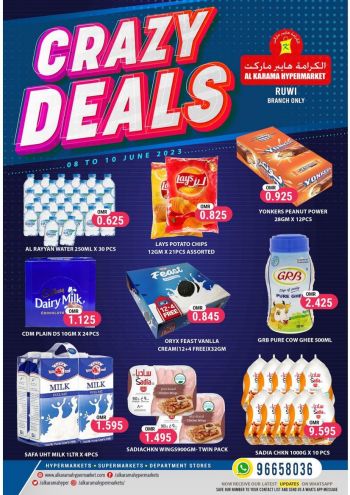 Karama Hypermarket offer thumb