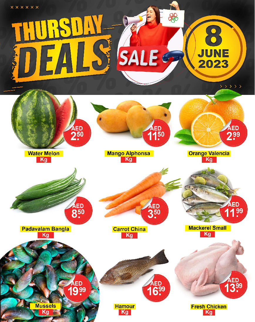 Al Madina Market offer thumb