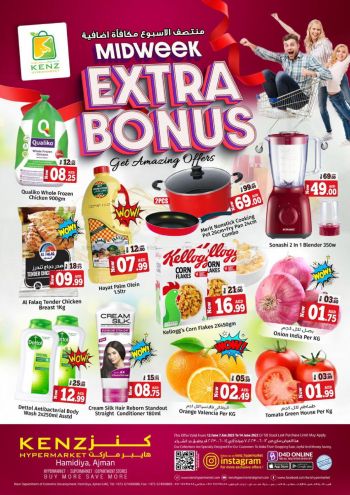 Kenz Hyper offer thumb