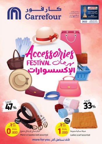 Carrefour offer thumb