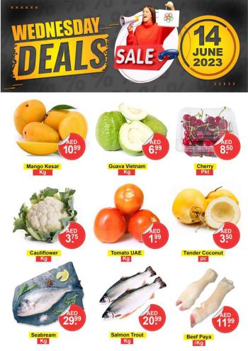 Al Madina Market offer thumb