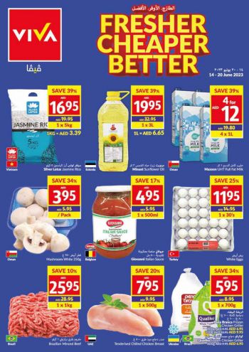 Viva Stores offer thumb