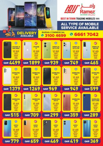 Ramez Center offer thumb