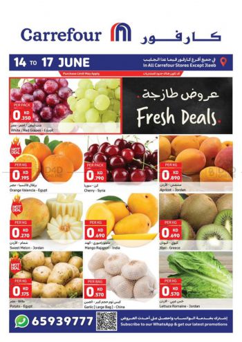 Carrefour offer thumb