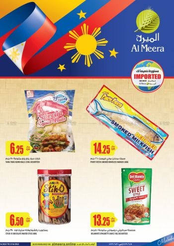 Al Meera Market offer thumb