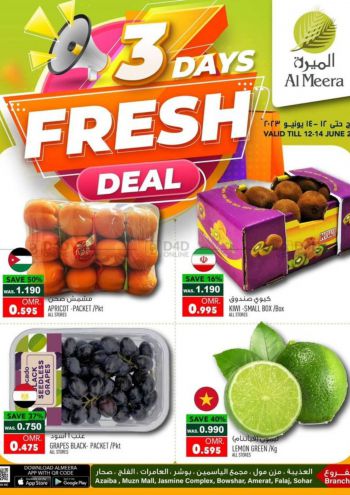 Al Meera Market offer thumb
