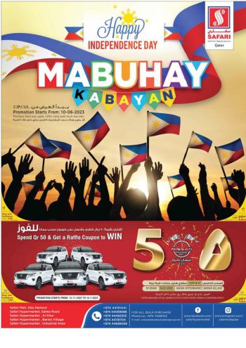 Safari Hypermarket offer thumb