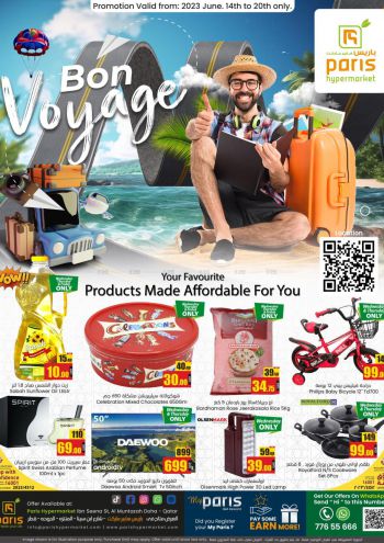 Paris Hypermarket offer thumb