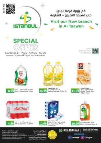 Istanbul Hypermarket offer thumb