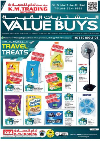 KM Trading offer thumb