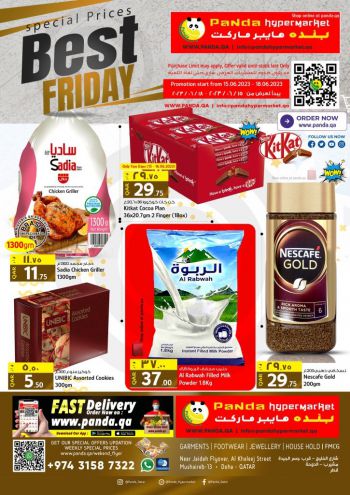 Panda HyperPanda offer thumb