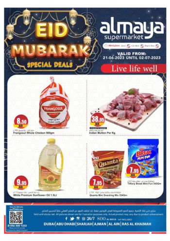 Al Maya Market offer thumb