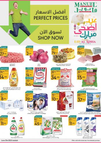 Manuel Market offer thumb