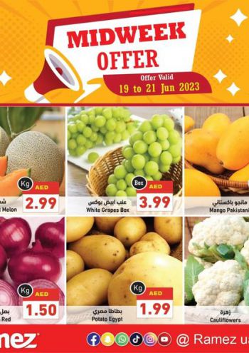 Ramez Center offer thumb