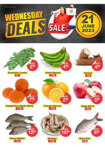 Al Madina Market offer thumb