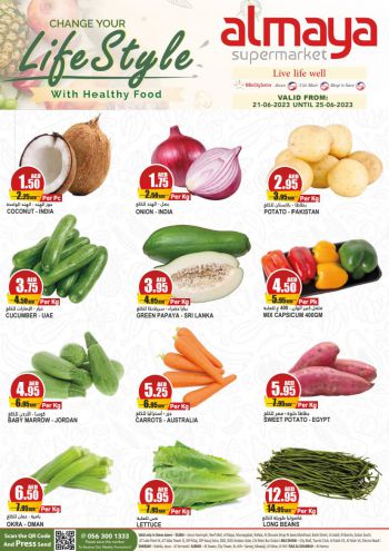 Al Maya Market offer thumb