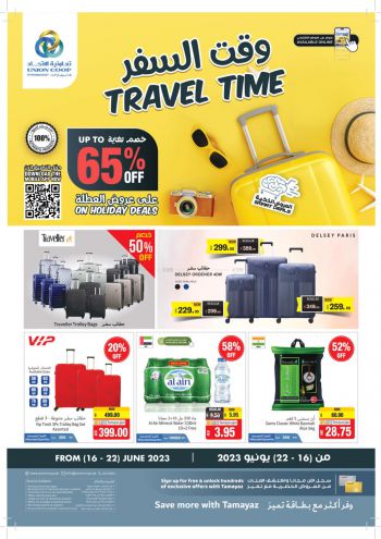 Union Coop offer thumb