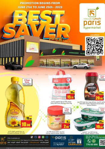 Paris Hypermarket offer thumb