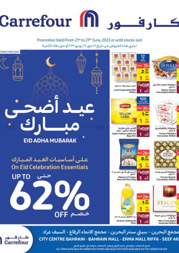 Carrefour offer thumb