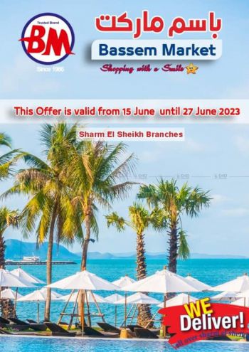Bassem Market offer thumb