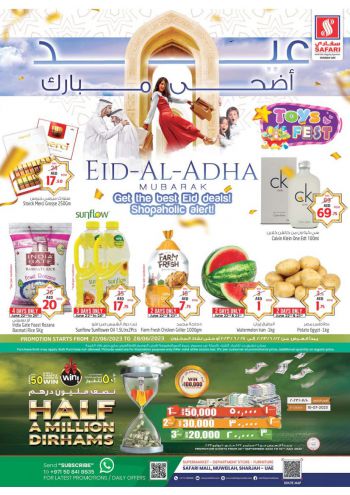 Safari Hypermarket offer thumb