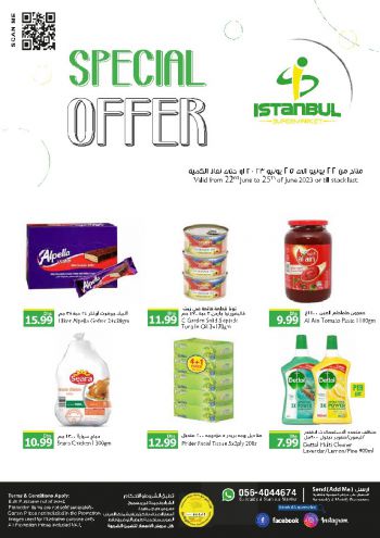Istanbul Hypermarket offer thumb