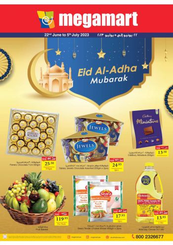 MegaMart offer thumb