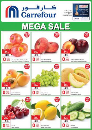 Carrefour offer thumb