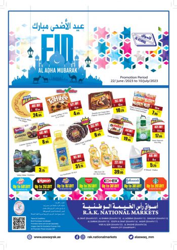 Aswaaq Hyper offer thumb