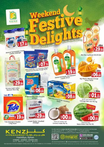 Kenz Hyper offer thumb