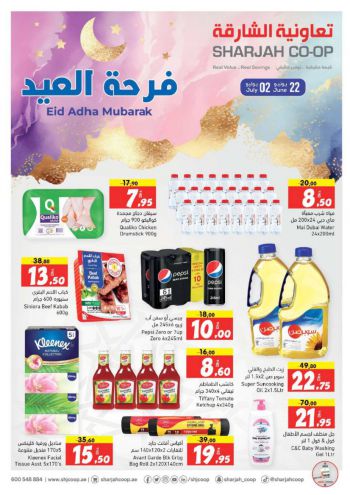 Sharjah Coop offer thumb