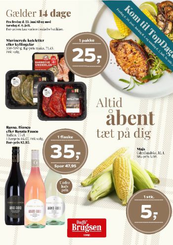offerimage