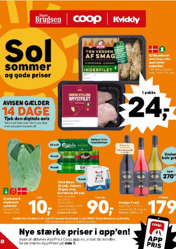 offerimage