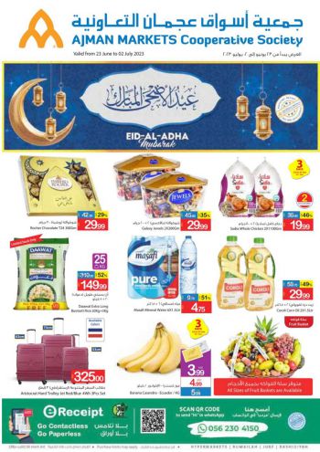 Ajman Coop offer thumb
