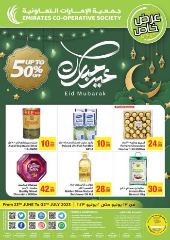 Emirates Coop offer thumb