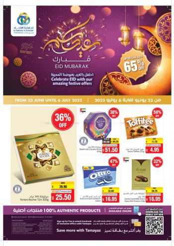 Union Coop offer thumb