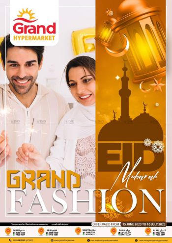 Grand Hyper offer thumb