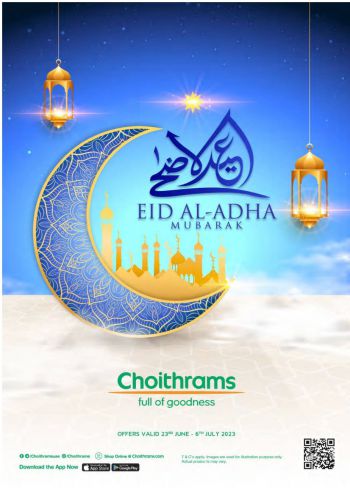 Choithrams offer thumb