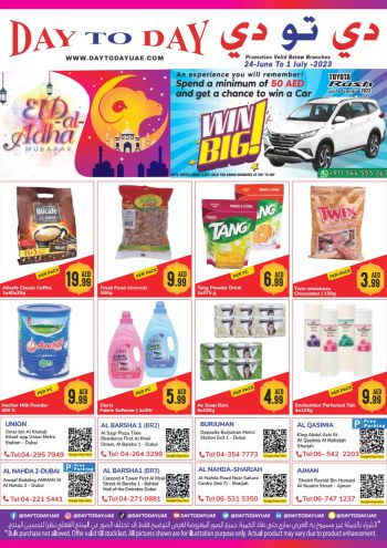 DaytoDay offer thumb