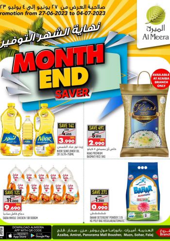 Al Meera Market offer thumb