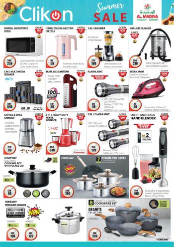 Al Madina Market offer thumb