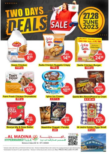 Al Madina Market offer thumb