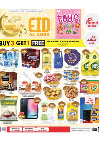 Grand Hyper offer thumb